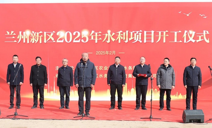 微信圖片_20250328143619.jpg